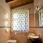 Borgo Pianello Country Resort Aparthotel 4*